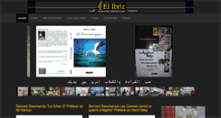 Desktop Screenshot of elibrizedition.com
